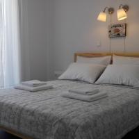 Kalavarda Cosy Home 1