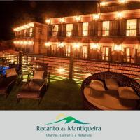 Pousada Recanto da Mantiqueira、パッサ・クアトロのホテル