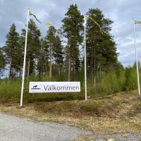 Camping Fredrika-Braber，FredrikaLycksele Airport - LYC附近的飯店