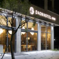 Daon Hotel, hotel in Jeonju