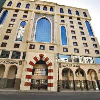 Elaf Al Taqwa Hotel, hotell i Al Madinah