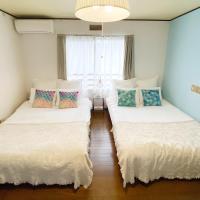 Flat piece chair house - Vacation STAY 27242v、国頭郡のホテル