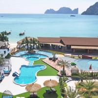 U Rip Resort โรงแรมในเกาะพีพี