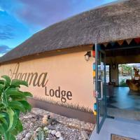 Agama Lodge、ソリティアのホテル