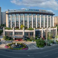 Days Inn Sichuan Jiangyou, hotel in Jiangyou