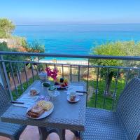 Caia Appartamenti Tropea, hotel in Tropea