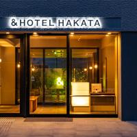 Viesnīca &HOTEL HAKATA rajonā Hakata Ward, Fukuokā