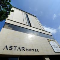 Astar Hotel, hotel a Jeju