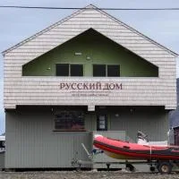 Russkiy Dom, hotel i Longyearbyen