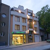 Dionis Hotel, hotel in Varna City