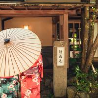 Viešbutis AKARI et KAORI formerly Taizanso (Shuzenji Onsen, Idzu)