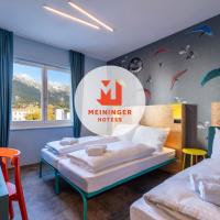 MEININGER Hotel Innsbruck Zentrum，因斯布魯克內城區的飯店