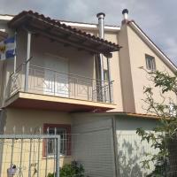 Grecos apartment, hotel near Aktion Airport - PVK, Preveza