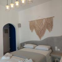 Anemelia Hotel Adamas, hotel en Adamas
