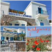 Sevasti Studios, hotel in Panormos Kalymnos