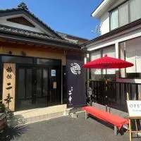 Ryokan Niko, מלון בKoganei
