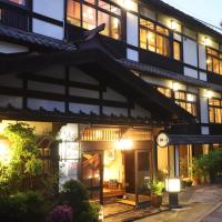 野沢温泉　奈良屋旅館, hotel in Nozawa Onsen