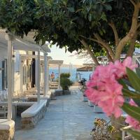 프라가에 위치한 호텔 Agia Anna Beachfront Boutique