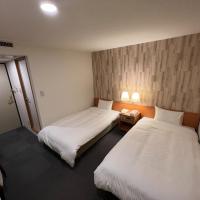 Kitami Daiichi Hotel - Vacation STAY 73148v、北見市のホテル