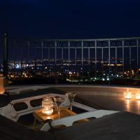 Amazing view with huge balcony, ideal summer stay, ξενοδοχείο στη Βέροια