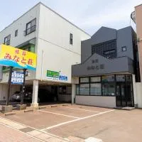 Ryosou Minatosou Joetsu, hotel i Naoetsu