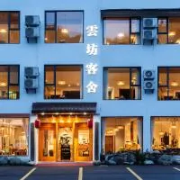 Cloudy Warm Hotel - Huangshan Scenic Area Transfer Center Branch, hotel v destinaci Chuang-šan