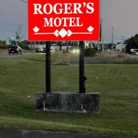 Rogers Motel, отель рядом с аэропортом Smiths Falls-Montague Airport - YSH в городе Смитс-Фолс