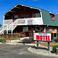 Great House Motel, hotel in Sequim