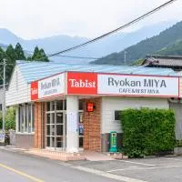 Suizawa에 위치한 호텔 Tabist Miya Yokkaichi Suizawa
