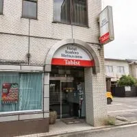 Tabist Business Hotel Suehiro Matsuyama, hotel di Matsuyama