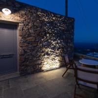 Aelia House Serifos