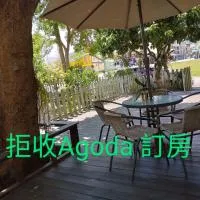 儷池庭園小屋 2-5人2房包棟 #1882, Hotel in Chishang