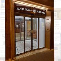 Hotel Roma, hotel Bologna belvárosa környékén Bolognában
