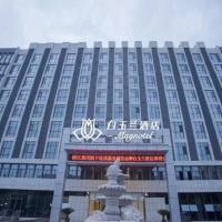 Magnotel Hotel of Jiaxiang Jining, Zengzi Ave hotel, hotel poblíž Jining Qufu Airport - JNG, Ťi-ning