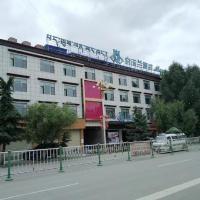 Shigatse Magnolia Yulan monastery Hotel, hotel poblíž Shigatse Peace Airport - RKZ, Shigatse