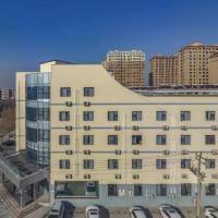 Magnotel Binhai Bohai Five Road Hotel, hotel perto de Dongying Shengli Airport - DOY, Binzhou