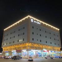 ManaziI Yanbu For Serviced Apartment, hotel near Prince Abdul Mohsin Bin Abdulaziz Airport - YNB, Yanbu