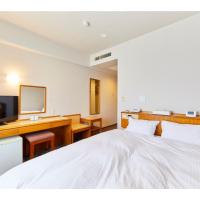 INUYAMA CENTRAL HOTEL - Vacation STAY 46260v, hotel in Inuyama