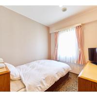 INUYAMA CENTRAL HOTEL - Vacation STAY 46266v, hotel in Inuyama