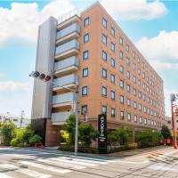 APA Hotel Haneda Anamori Inari Ekimae: bir Tokyo, Ota Semti oteli