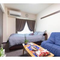 cozy house - Vacation STAY 13159, hotel in Kita Ward, Kyoto
