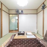 Guest House Mibu Sanjo - Vacation STAY 02642v