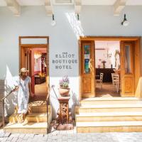 The Elliot - Adults only – hotel w Tel Awiwie