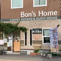 Bon's Home, hotel em Shari