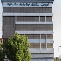لوريت للشقق المخدومة, hotel v destinaci Ar Riḩāb