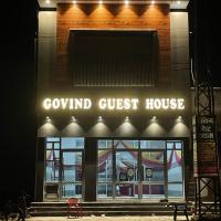 Govind Guest House, hotel in Gangānagar
