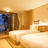 Kumonoue Fuji Hotel - Vacation STAY 13724v