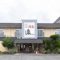Tabist Yamaga Onsen Yuyado Izumi, Hotel in Yamaga
