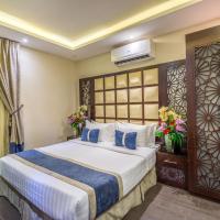 Al Muhaidib Hotel: bir Riyad, Al Malaz oteli