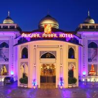 MUGHAL MAHAL HOTEL, hotel in Gujrānwāla